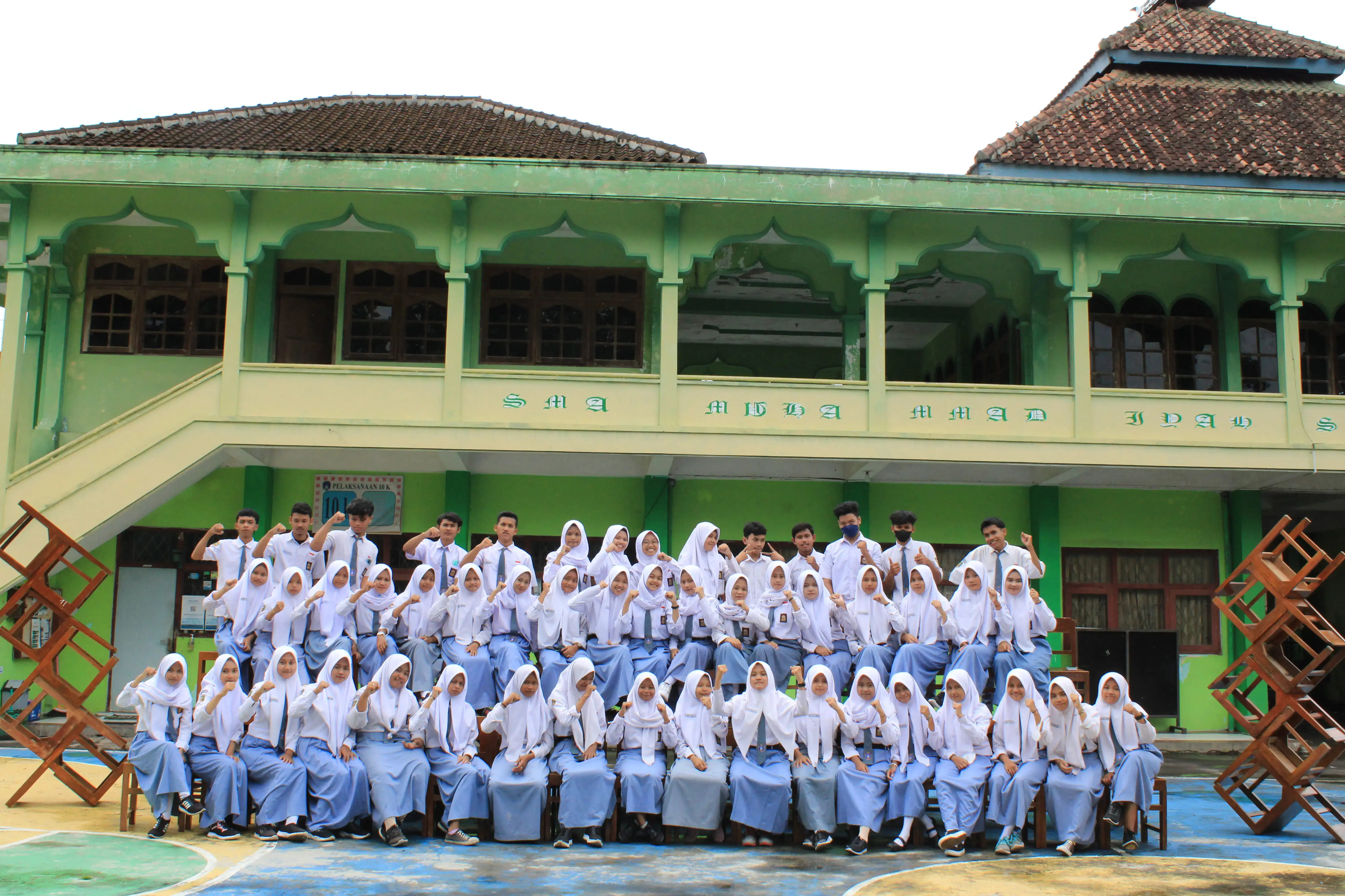 PPDB SMA Muhammadiyah 1 Simo Tahun Ajaran 2022/2023